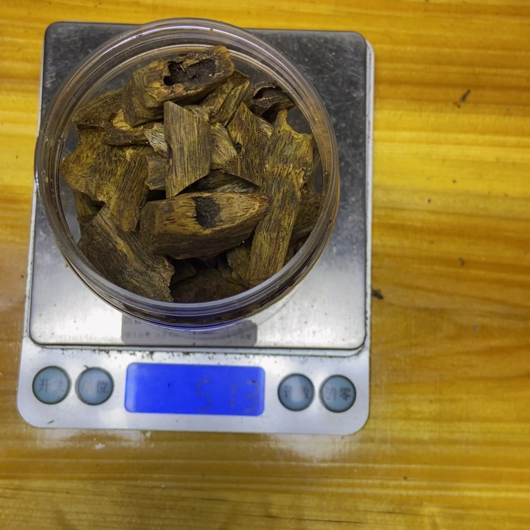 大***山沉香碎屑沉香白露熏香老料4年51.3克
