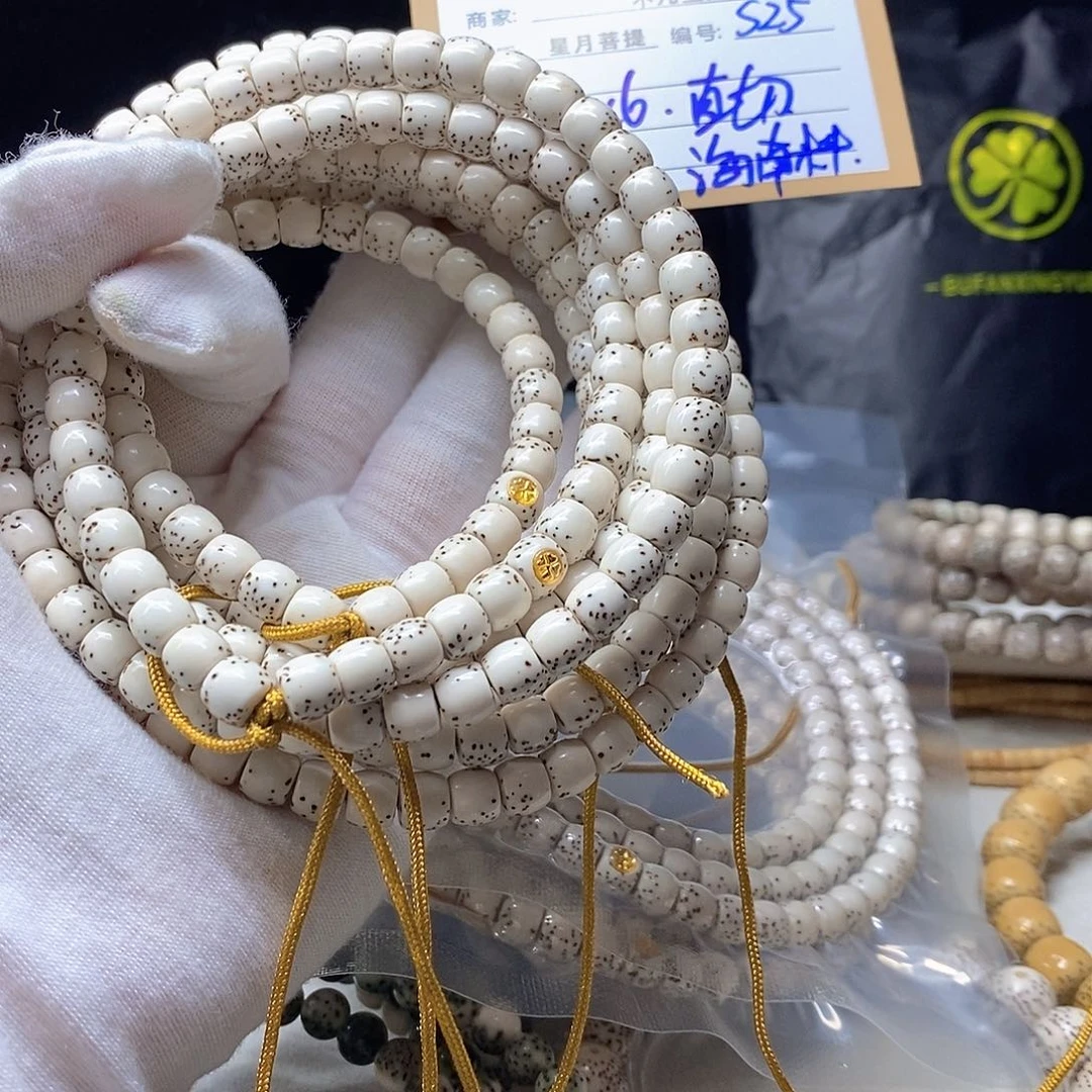 星月菩提手串11112222S25