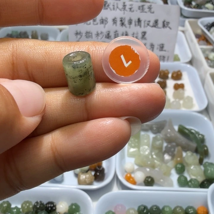 未镶嵌和田玉珠宝半成品