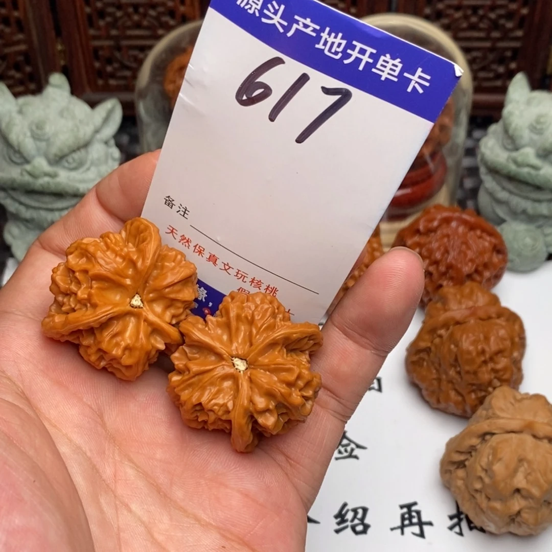 吊坠文玩核桃核桃