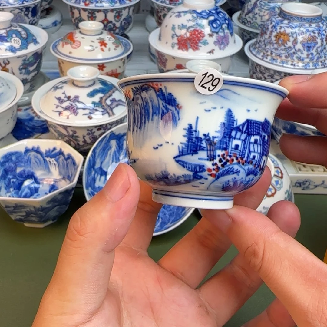 彦祖纯手工手绘茶具129
