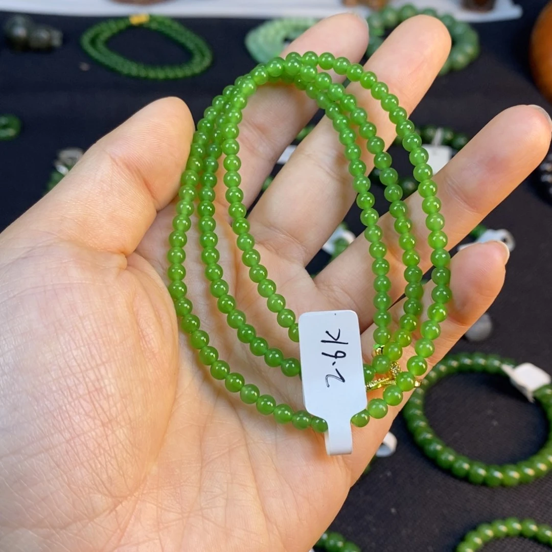 未镶嵌手链和田玉（碧玉）