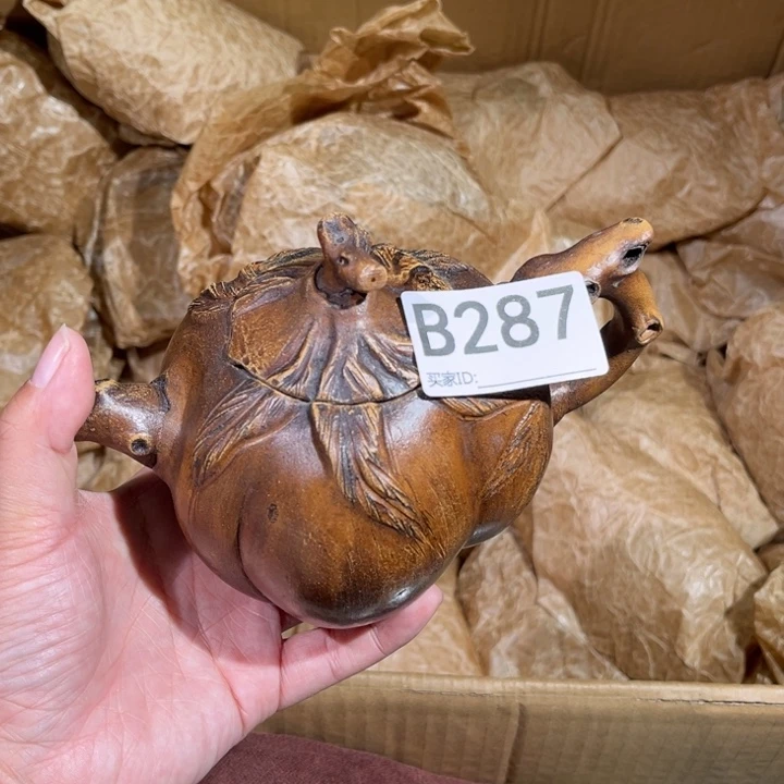 茶壶紫砂紫砂茶壶287