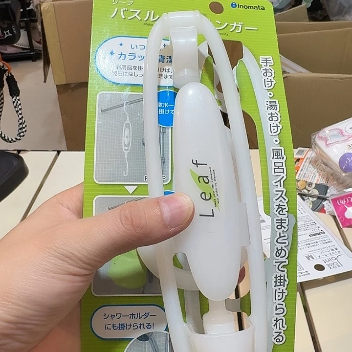 塑料这个时候我们