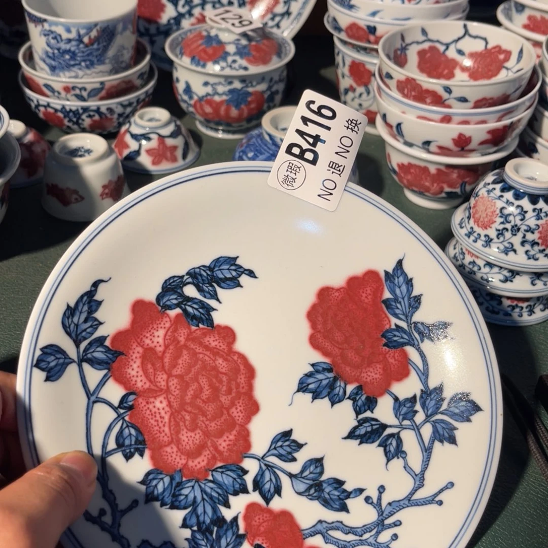 416 半月陶瓷半月陶瓷