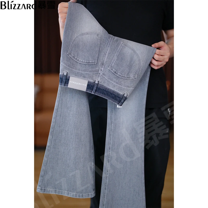 【石磨灰】2025夏款3D暴瘦四面弹微喇叭牛仔裤女高腰修身喇叭裤潮