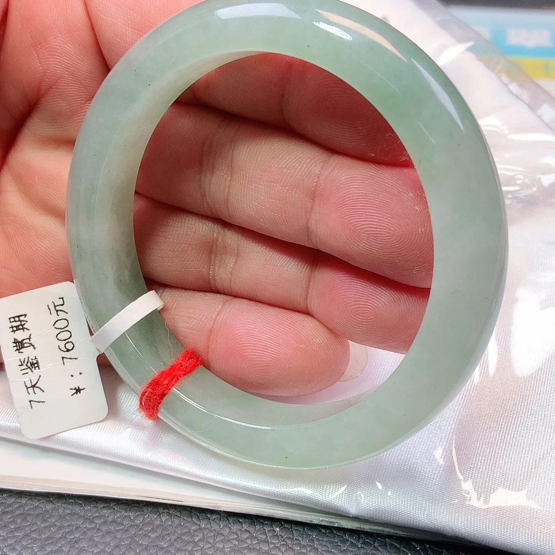 未镶嵌手镯翡翠1229号