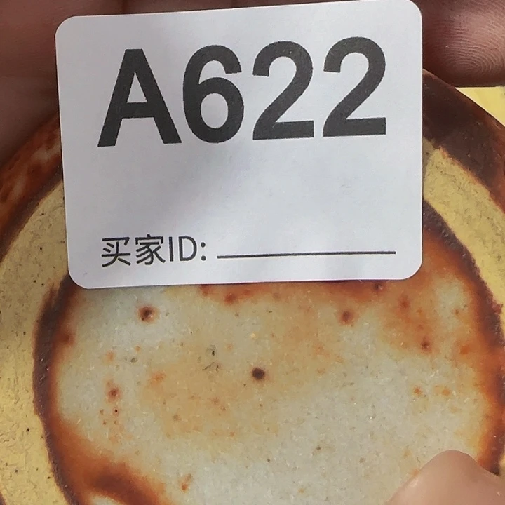 银***您瓷片瓷片啦啦啦啦啦啦