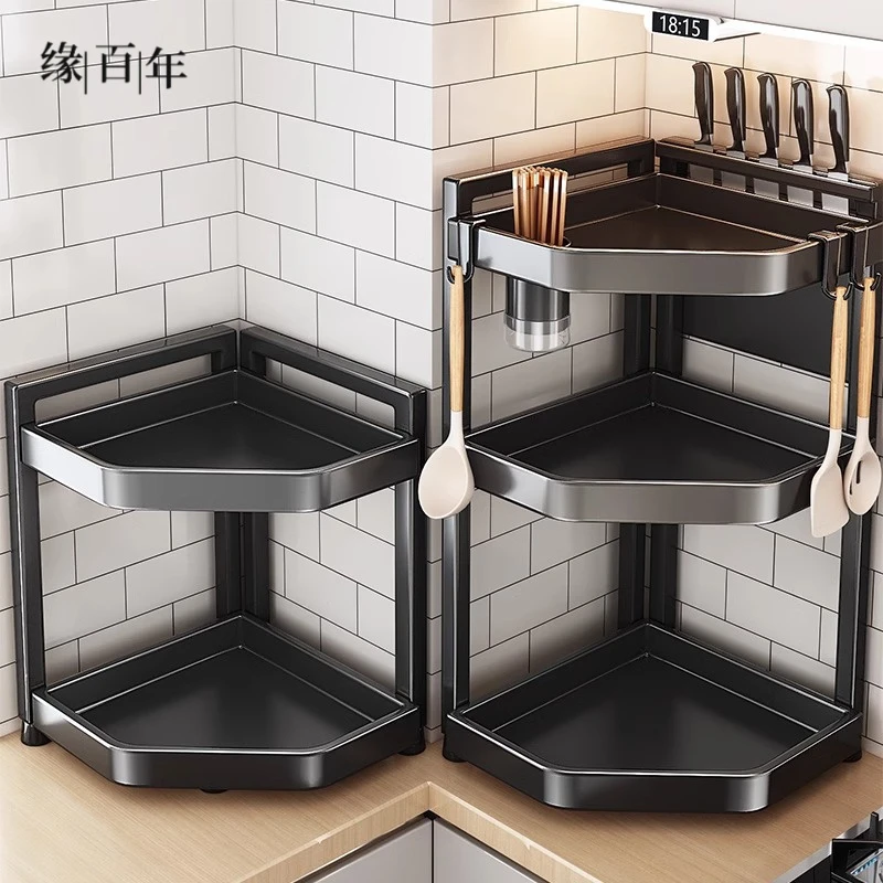 厨房调料品架子多功能调味料台面灶台转角多层收纳架置物架