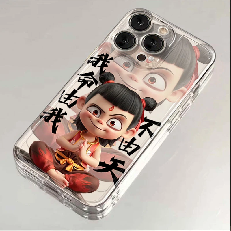 我命由我不由天适用iphone16/15promax手机壳苹果13/12透明1411XR