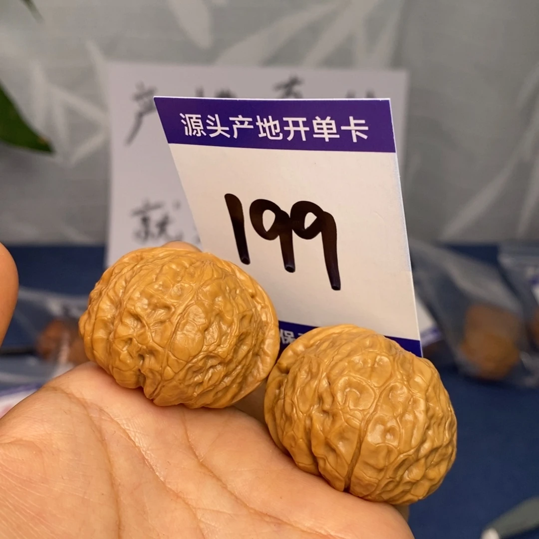 文玩核桃把件38南瓜墩