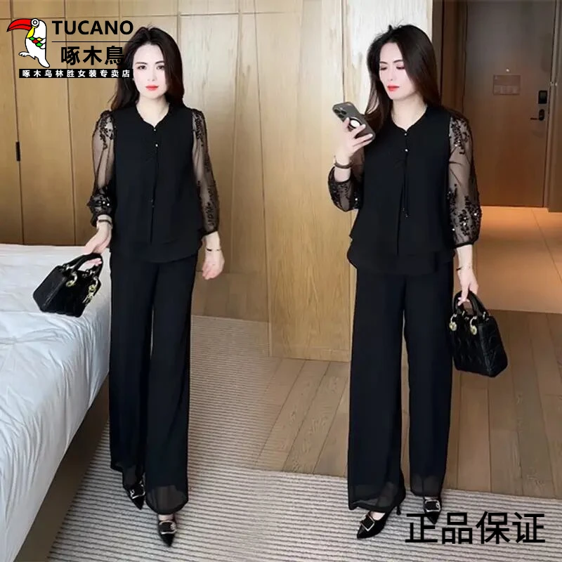 啄木鸟春季新款新中式盘扣穿搭洋气时尚气质休闲减龄套装宽松长袖