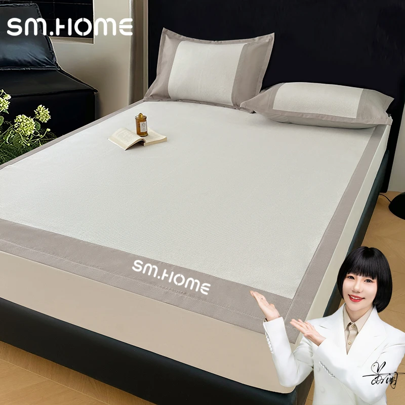 SM.HOME 苏闽 0.9/1.2米床单人【免洗冰藤抗菌凉席】刺绣凉席两套件