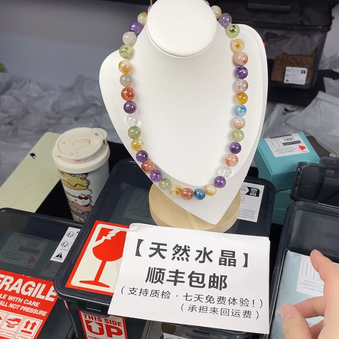 水晶手串银S925镀金镶嵌