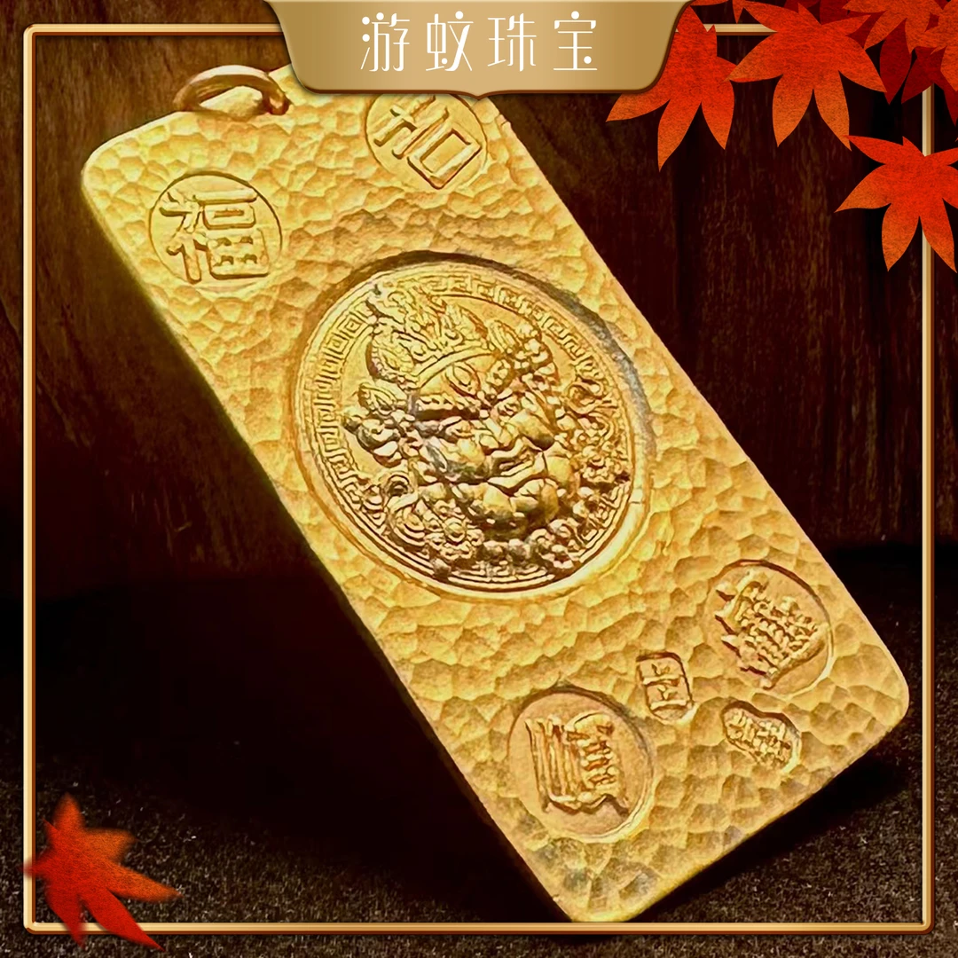游蚊珠宝足金999黄金黄财神吊坠古法牌复古雕刻男士