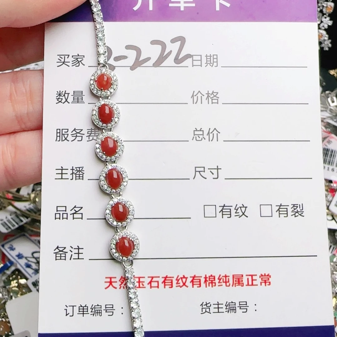 银S925镶嵌戒指翡翠
