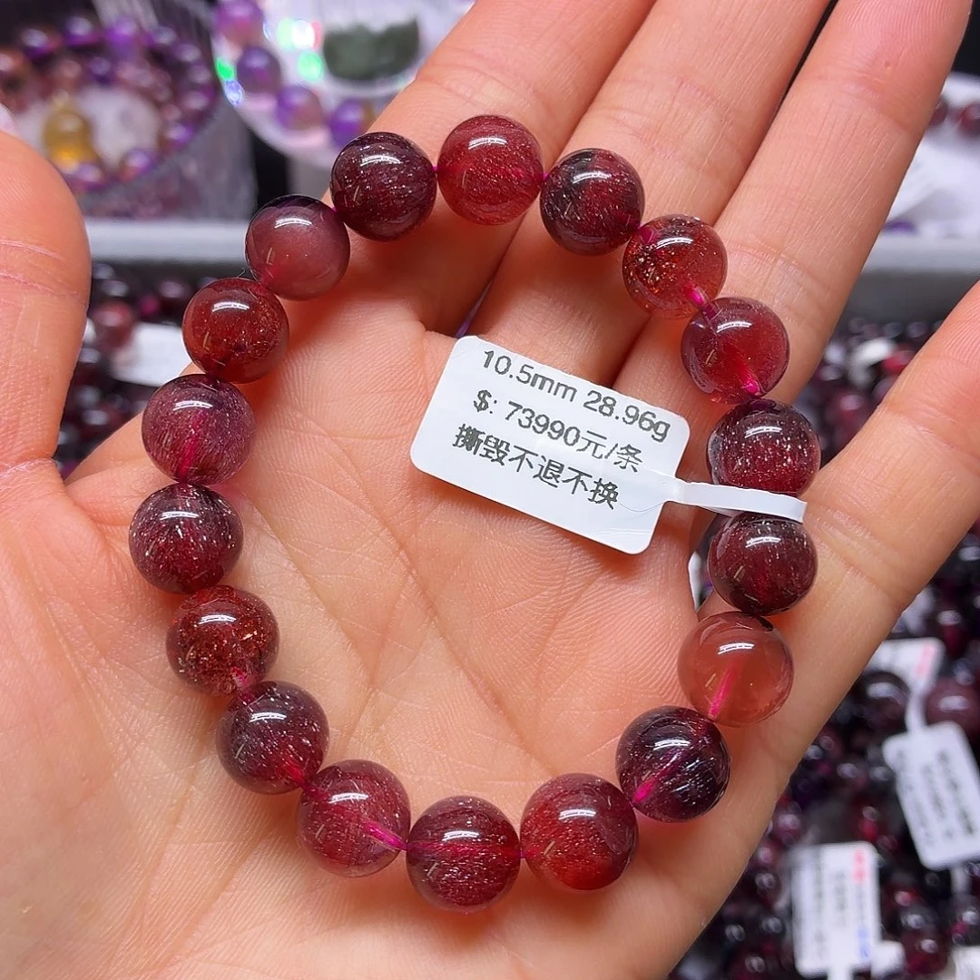 手链水晶未镶嵌手链