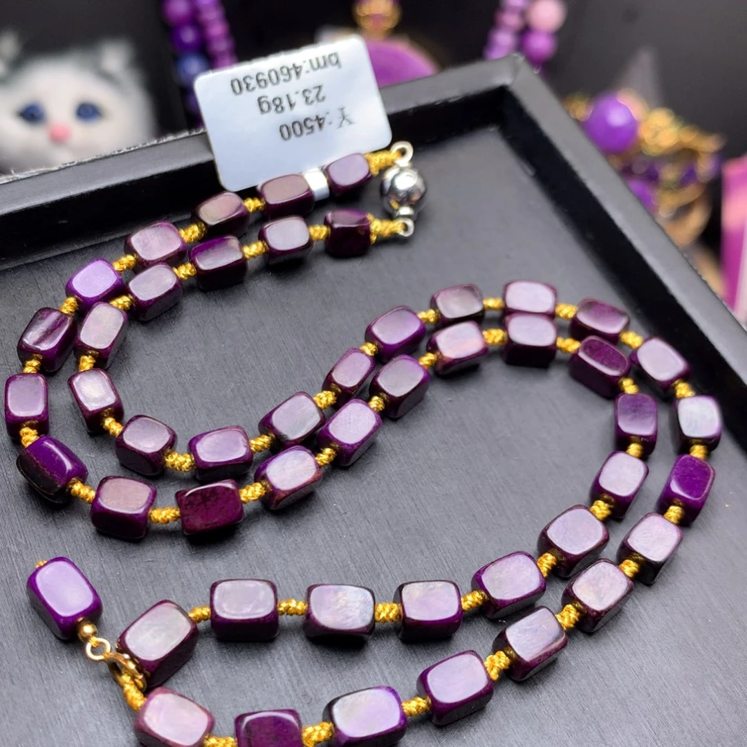 苏纪石（舒俱来）18K金镶嵌项链