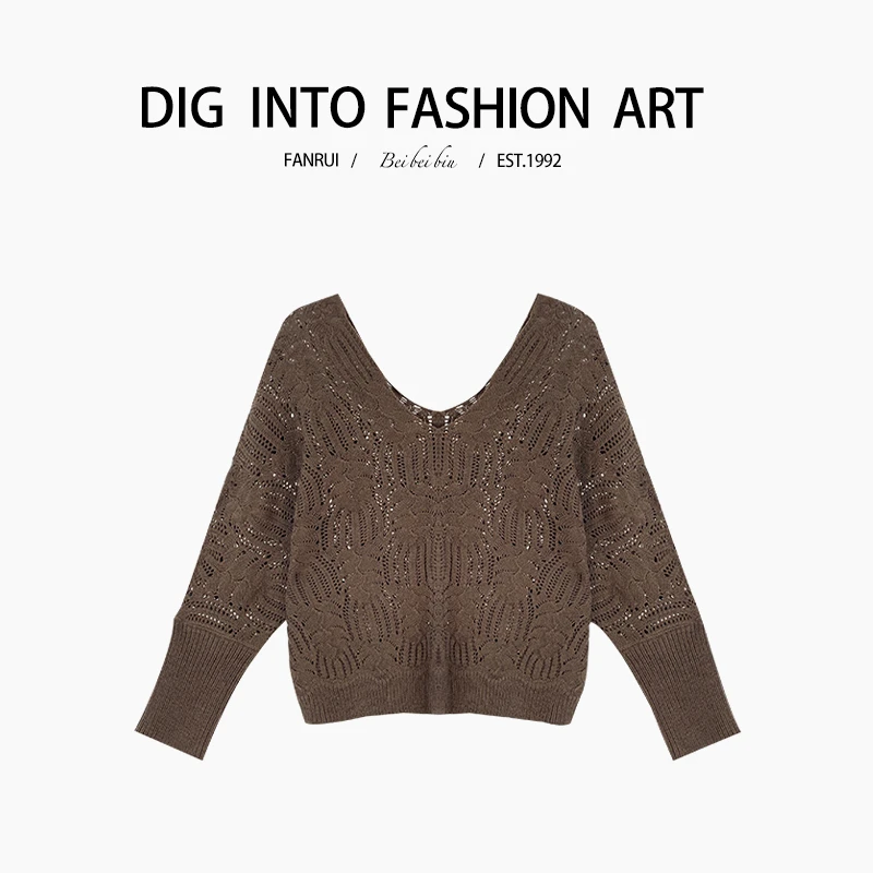 【泛芮】简约百搭设计感洋气时尚高级感针织上衣女B10062
