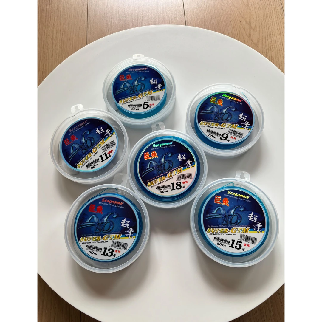 处理实体渔具店希格曼巨鱼A6钓鱼鱼线巨鱼鱼线下单先咨询