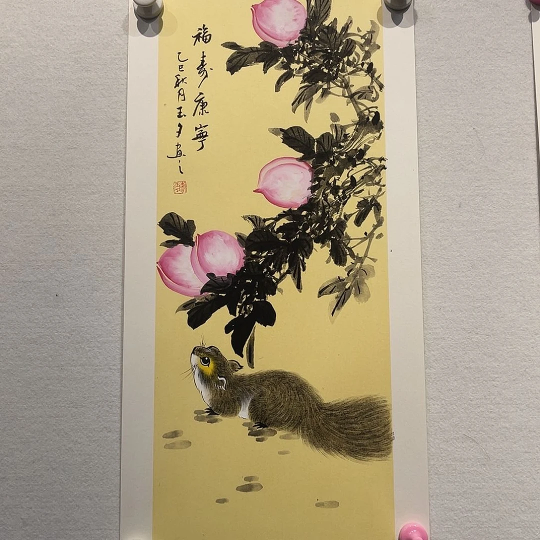 国画李玉Xi111111111