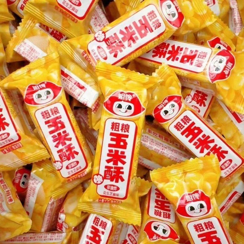 姐馋玉米酥一孕妇玉米酥香脆正品玉米味网红五谷孕期休闲