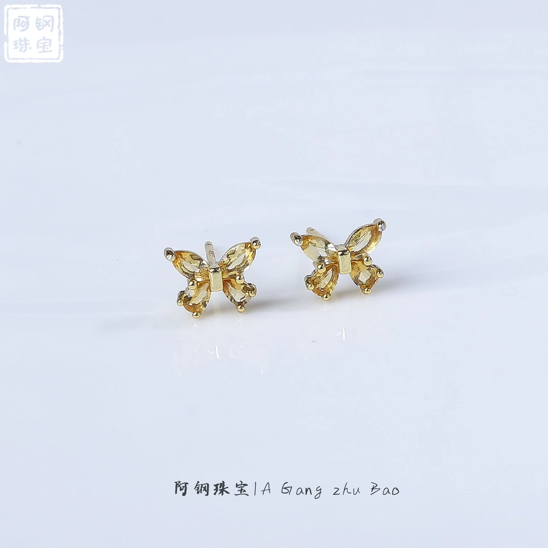 蝴蝶黄水晶耳钉6*8招财小金蝶日常吸睛天然水晶轻奢百搭-HS917