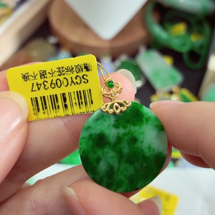 翡翠18K金镶嵌吊坠(不含链)