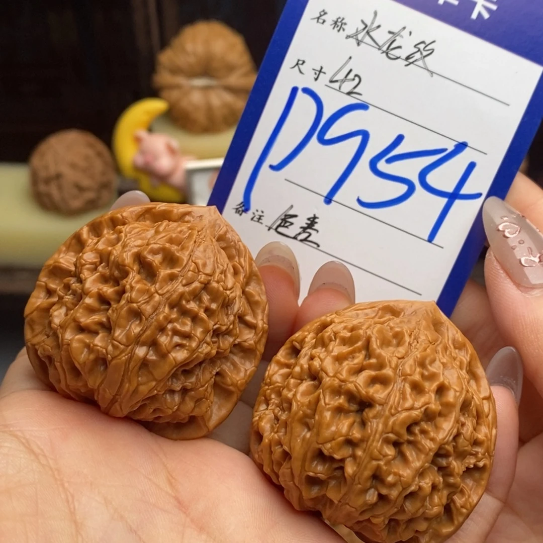 吊坠文玩核桃水龙纹