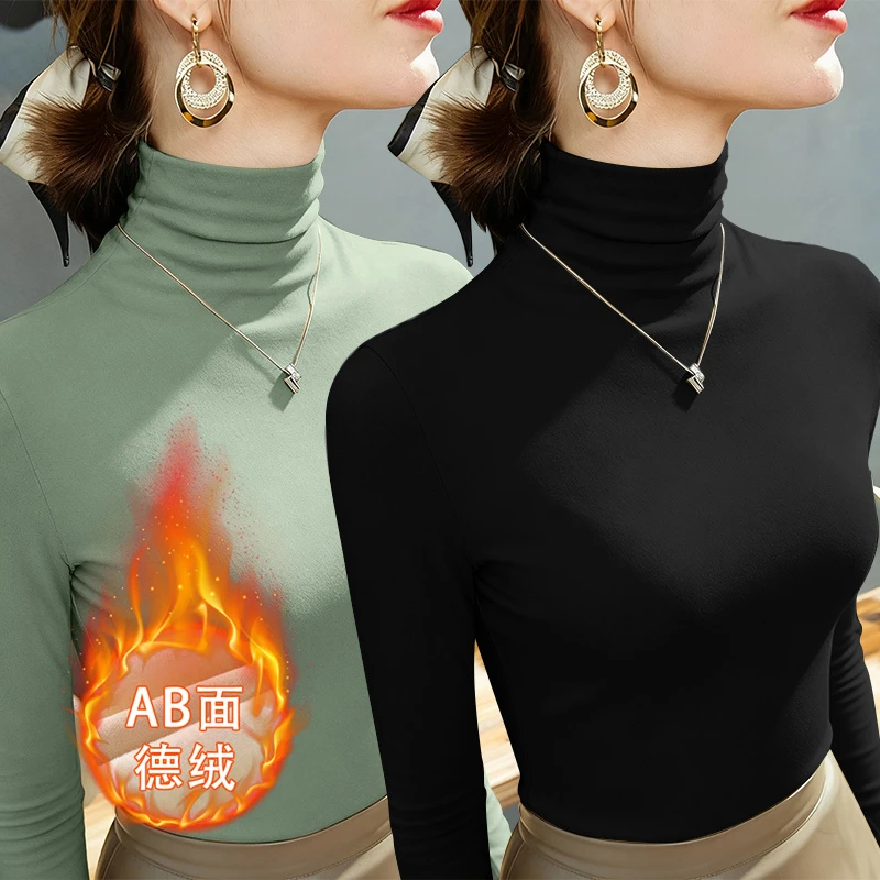 2025一体领秋冬季打底衫女士T恤外穿胖mm显瘦修身休闲纯色长袖