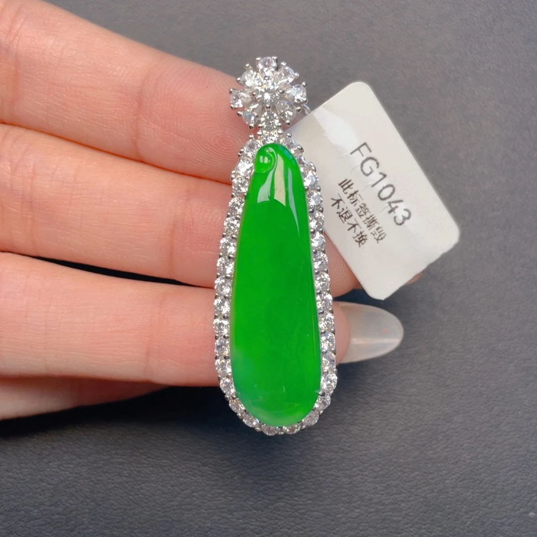 【闪购商品】吊坠(不含链)银S925镶嵌翡翠