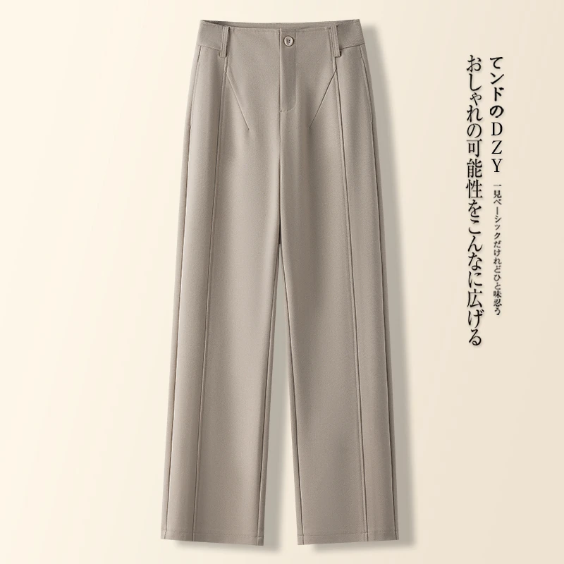 灰色西装阔腿裤女士春秋冬季新款毛呢西裤时尚高级感直筒休闲裤子