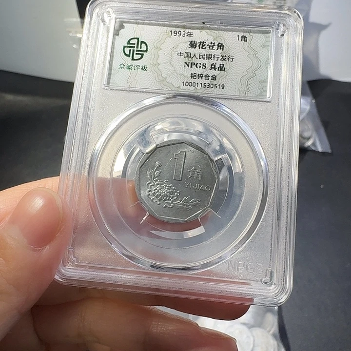 93啊啊啊啊啊啊阿