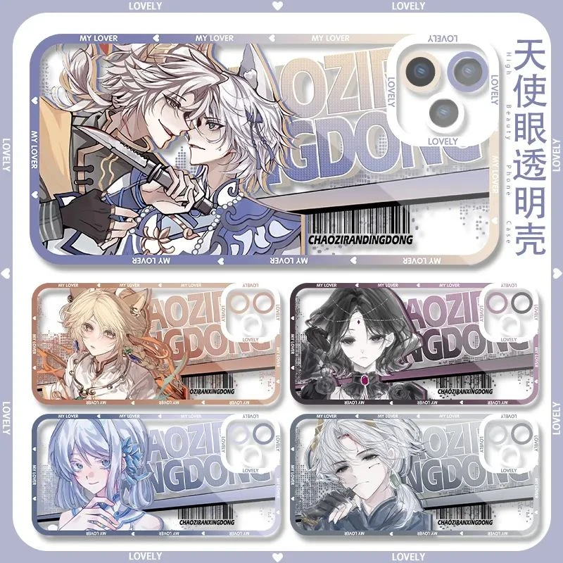 超自然行动组适用OPPOA9x壳oppo透明a57逍遥零a5/2/3pro阿念a