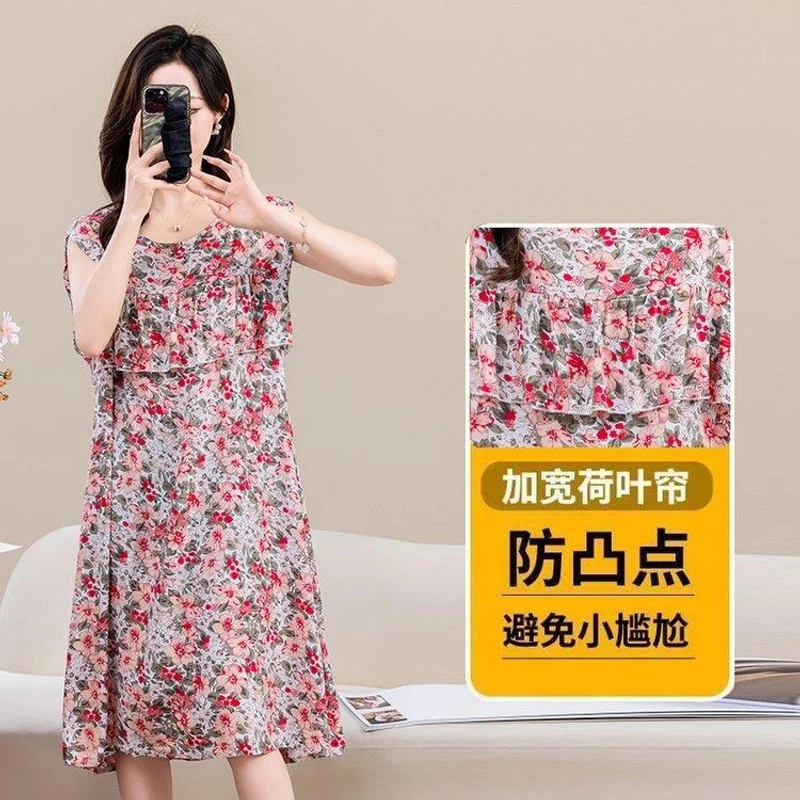 防凸点妈妈装夏季家居服连衣裙中长款睡裙无袖棉绸裙子女士裙宽松