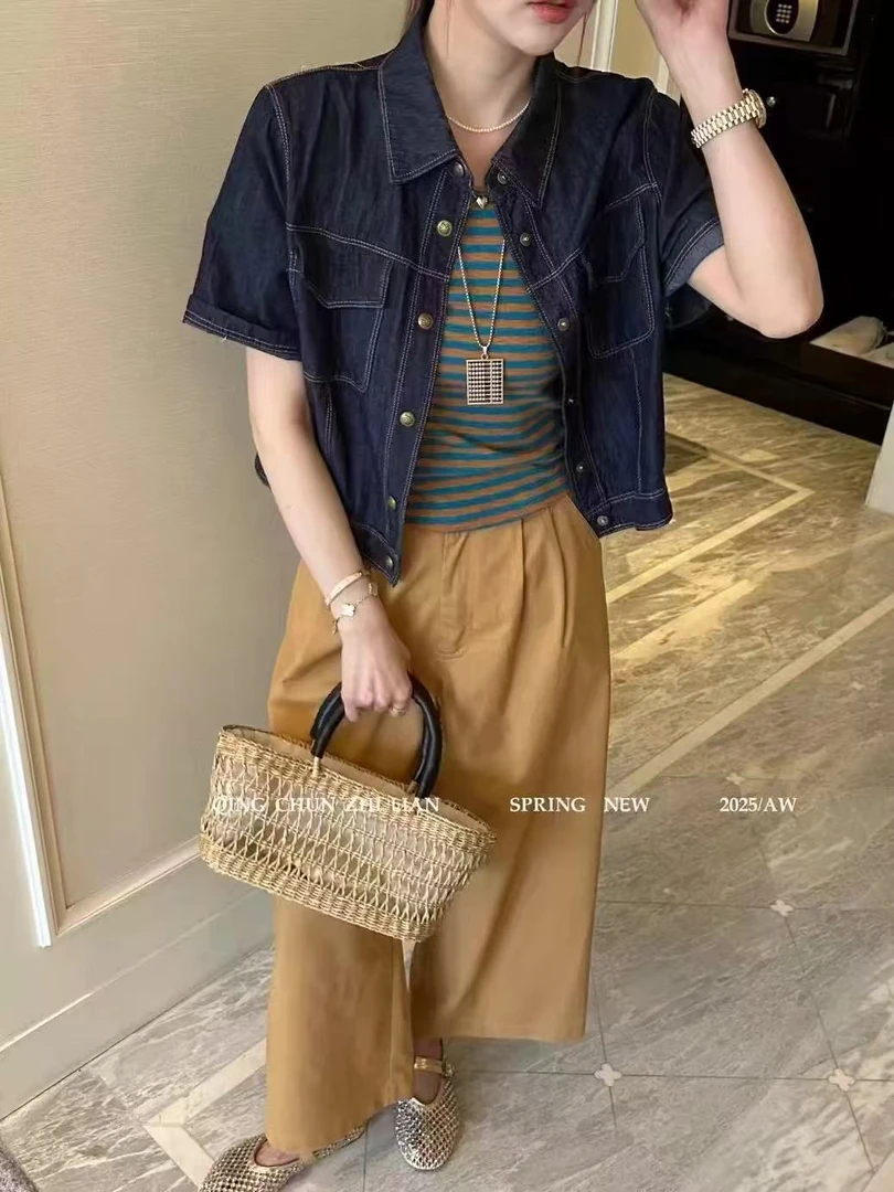 杭货休闲夏款三件套