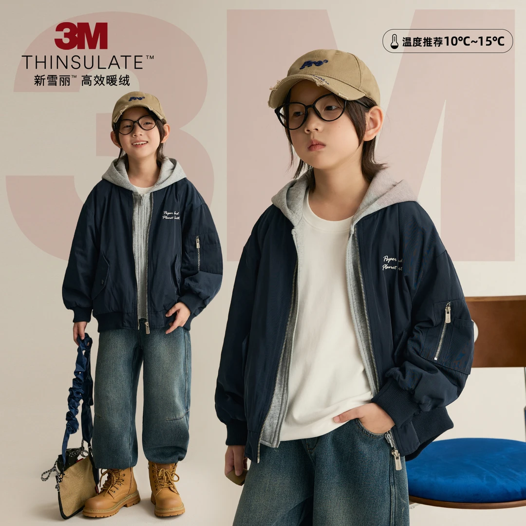 【社牛】男童假两件棒球服秋冬保暖使用3M新雪丽棉汉服8601D