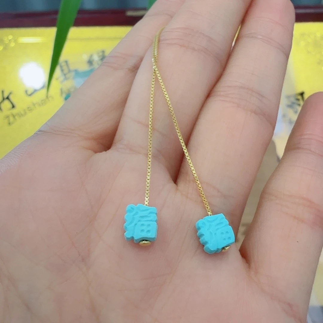 未镶嵌绿松石珠宝奇石