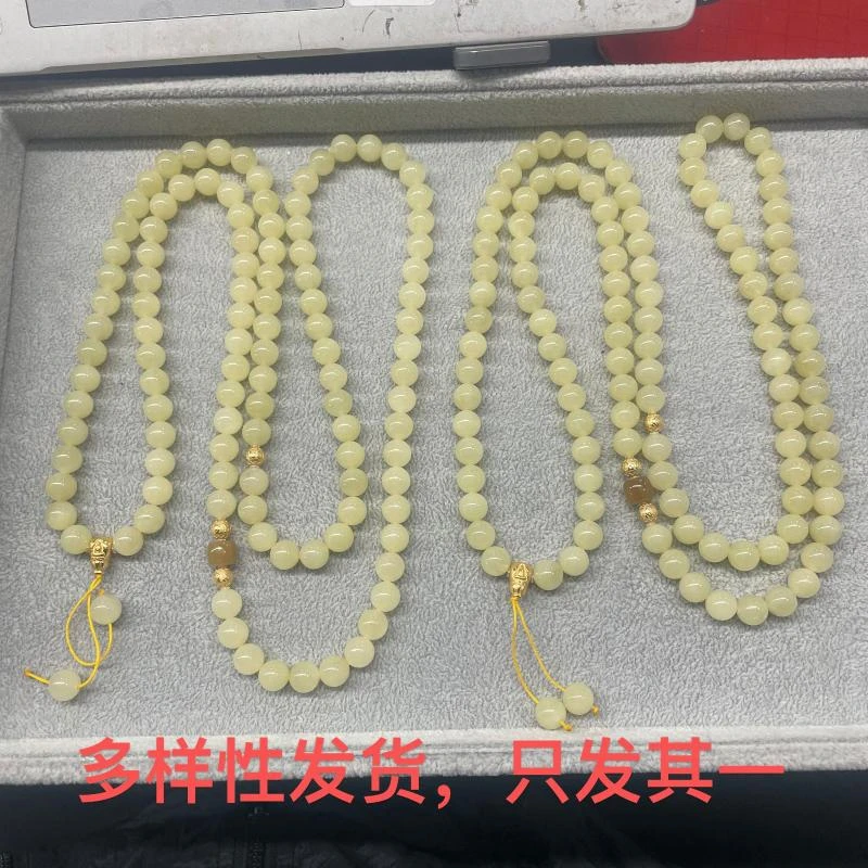【香掌柜】和田玉项链（多样性发货，发一件）