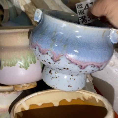 罐4242 微瑕38包邮景德镇陶瓷