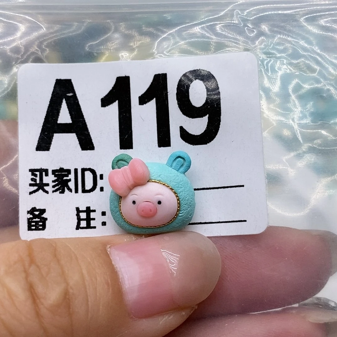 绿松石未镶嵌配饰淋**吧