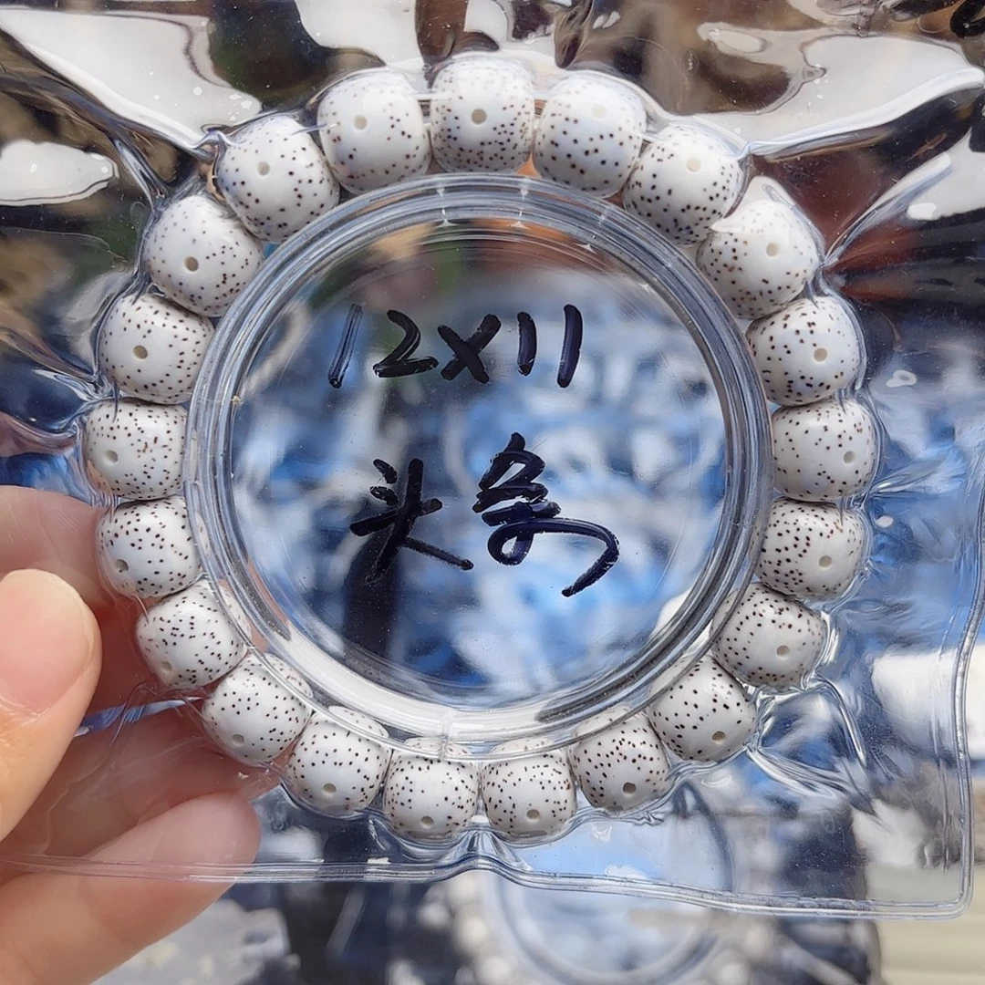 星月菩提吊坠星月