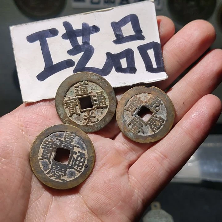 铜工艺品工艺品工艺品