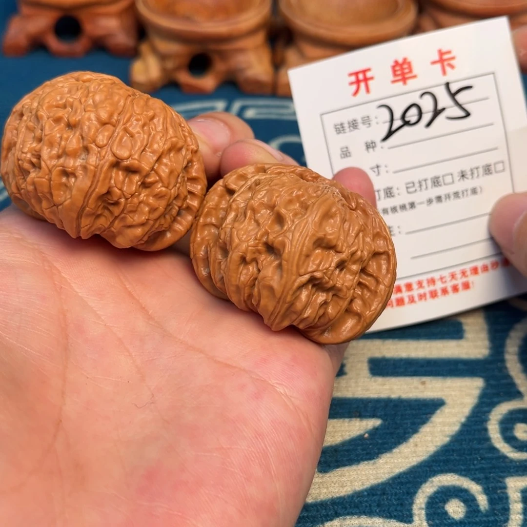 文玩核桃吊坠文玩