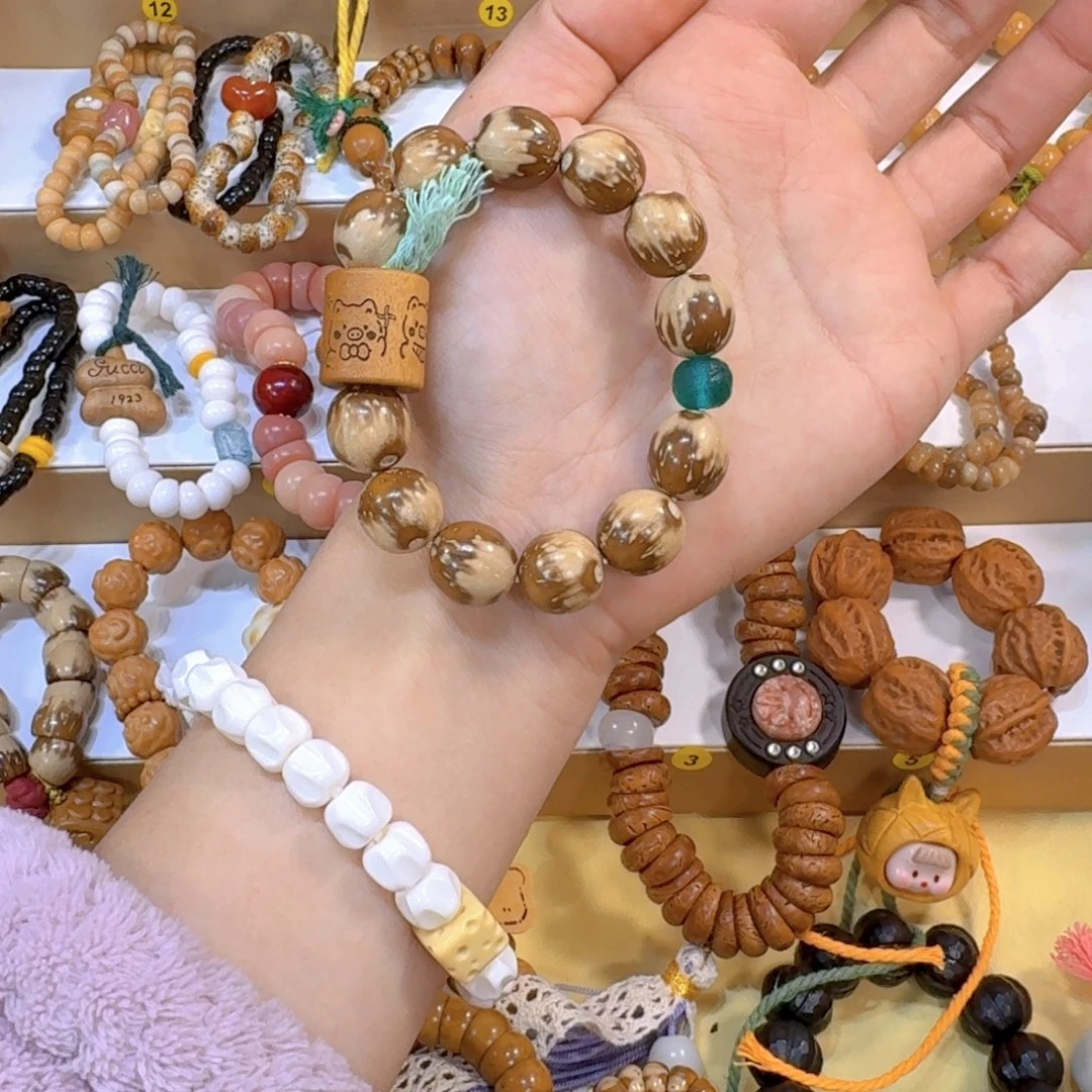 星月菩提吊坠紫金鼠奶油