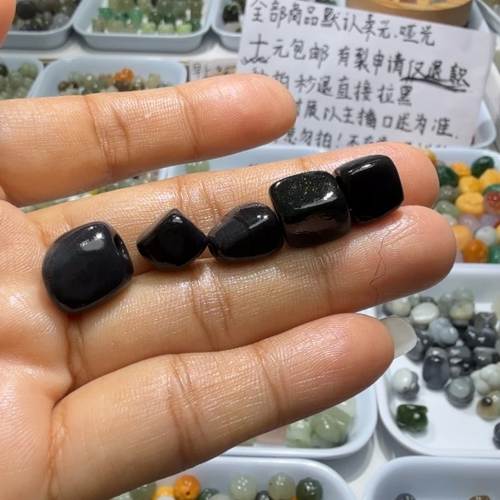 和田玉未镶嵌珠宝奇石