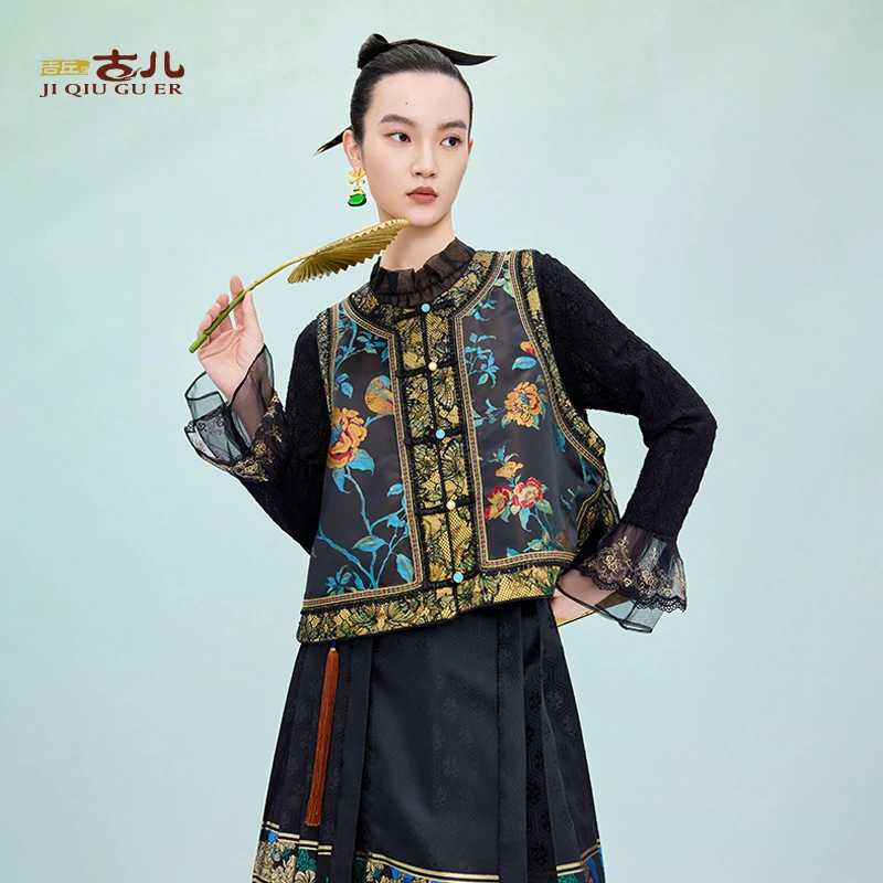 吉丘古儿花鸟涧中式复古提花马甲中国风时尚日常百搭马夹G251Y033