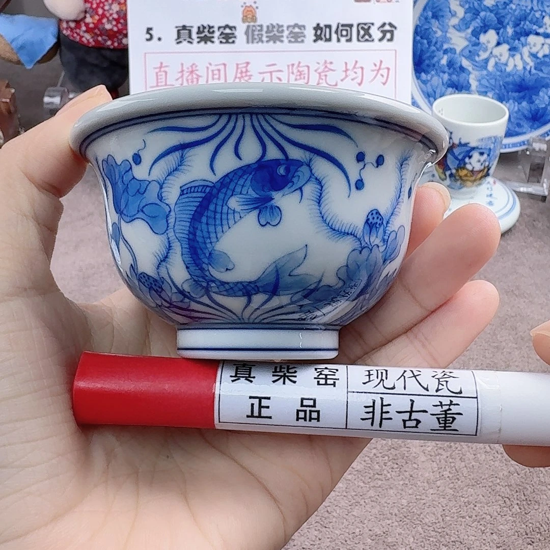 陶瓷艺术设计中心