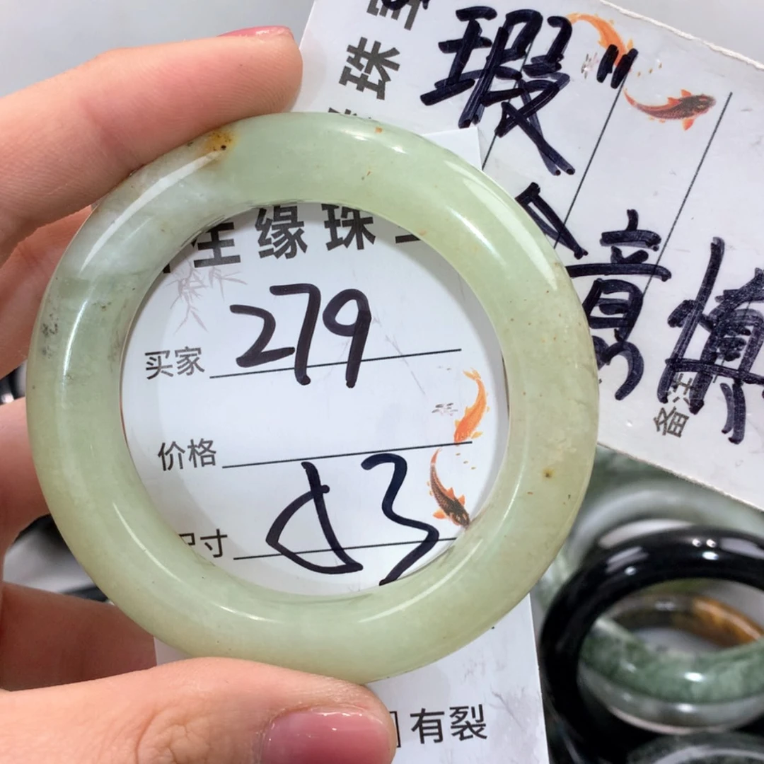 【闪购商品】合金蛇纹石玉手镯