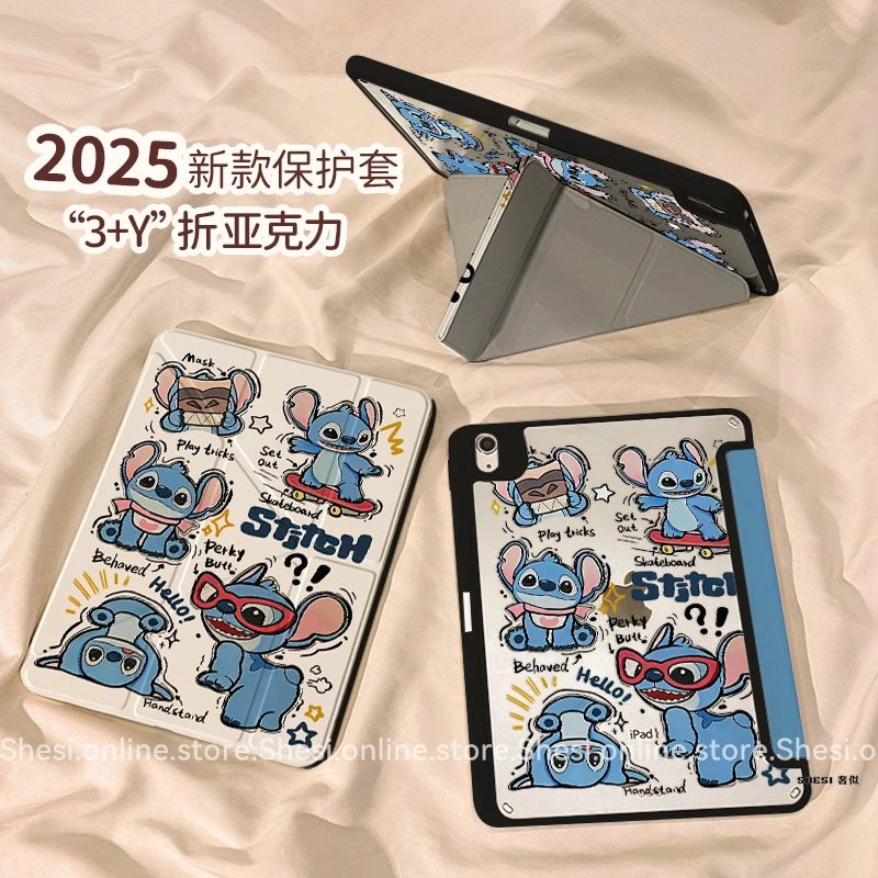 【3+Y型亚克力】史迪仔苹果ipad11寸平板保护套air7小米全包华为硬